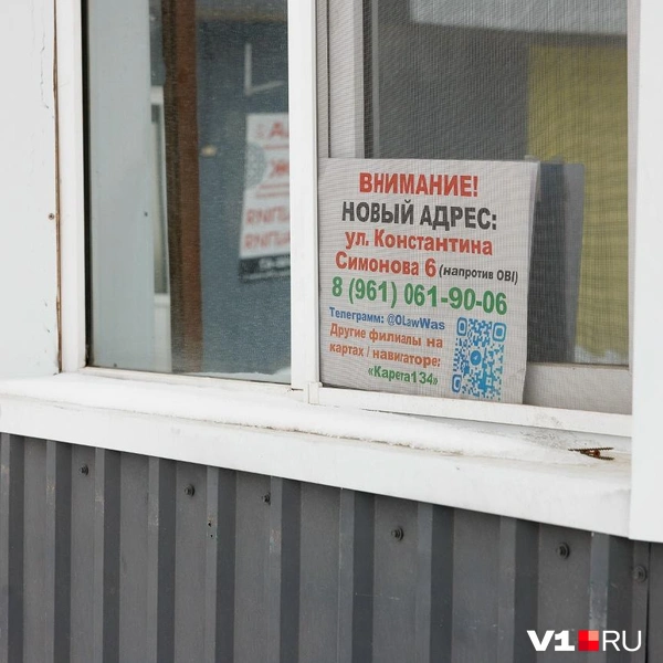 Источник: Алексей Волхонский / V1.RU