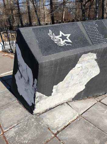 Источник: Архангельск life / Vk.com