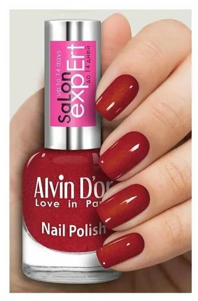 Лак для ногтей Salon Expert Alvin D'or 