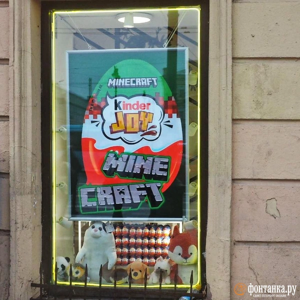 Источник: Михаил Огнев / «Фонтанка.ру»