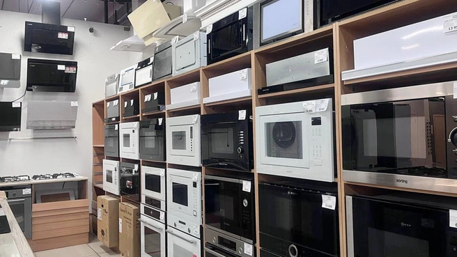 Источник: «Тандем»