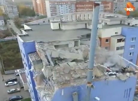 Последствия взрыва в Рязани сняли с беспилотника | ya62.ru