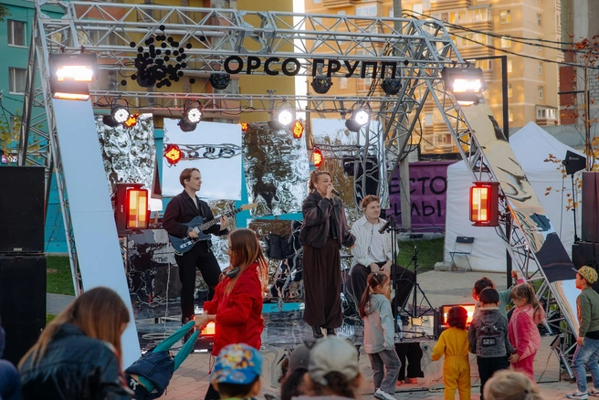 Источник: Орсо групп