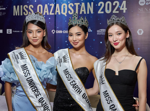 Объявлен кастинг на участие в конкурсе «Мисс Казахстан-2024»