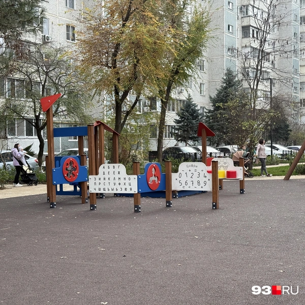Источник: Валерия Дульская / 93.RU