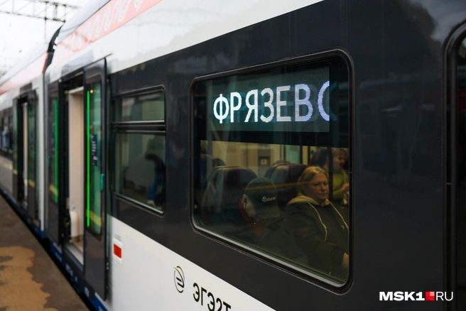 Пока ходит несколько составов «Иволга 4.0» на Ярославском направлении | Источник: Артем Устюжанин / MSK1.RU