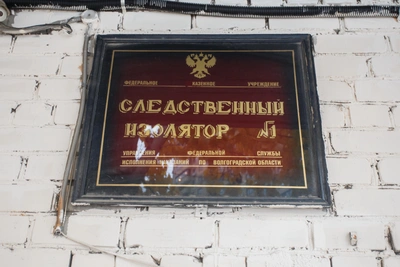 Entrepreneur Arrested for Bribing Magnit Top Manager