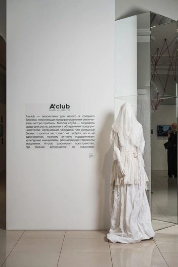 скульптуры… | Источник: Артем Дейнега