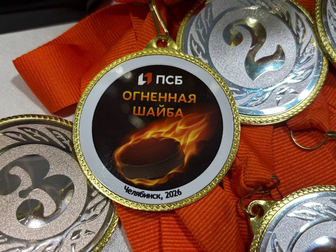 Матчи были яркими, полными драйва и подарили участникам и болельщикам множество положительных эмоций | Источник: ПСБ