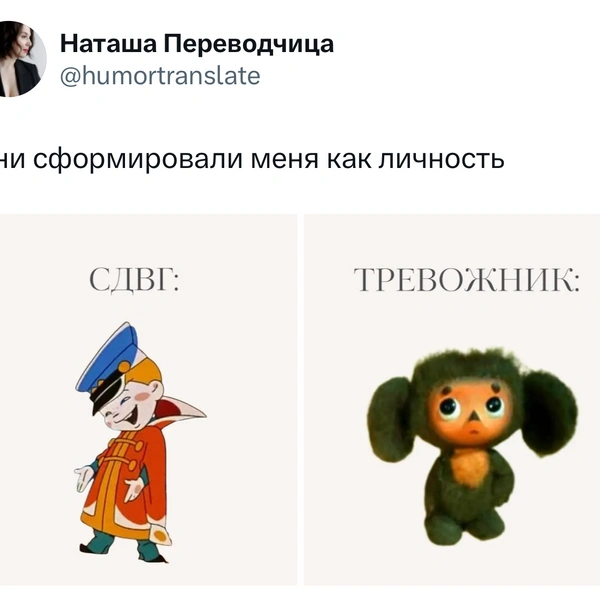 Источник: X (Twitter)