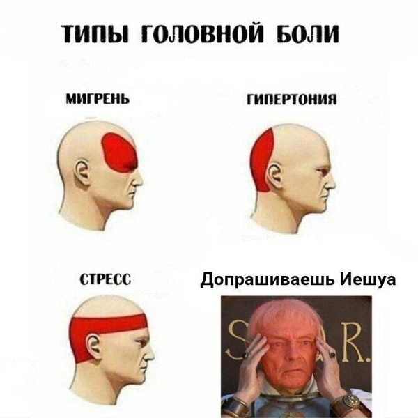 Источник: соцсети