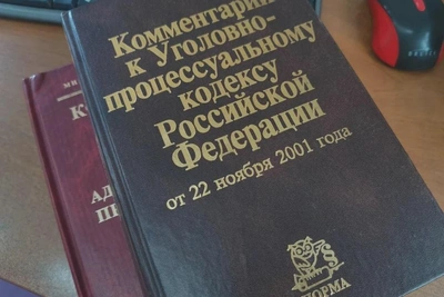 Подготовка теракта в Хабаровске: обвинение