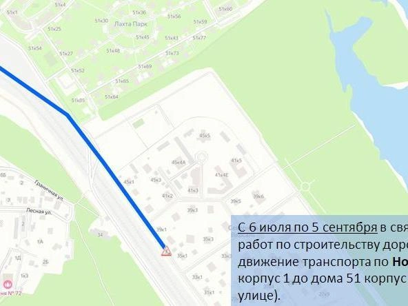 Источник: ГАТИ Петербурга