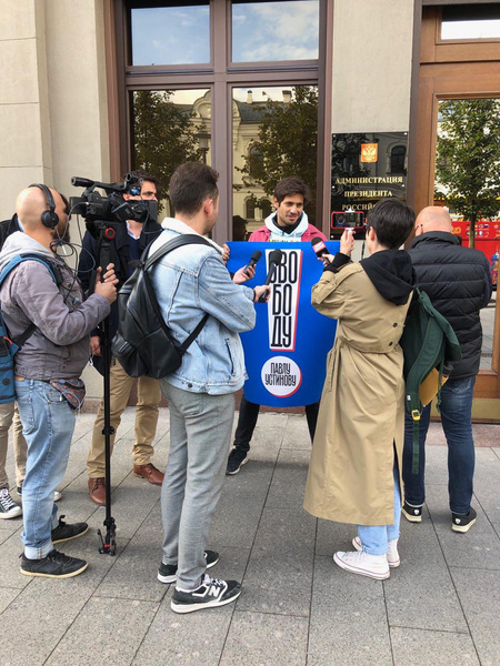 В Москве началась серия одиночных пикетов в поддержку осуждённого на 3,5 года Павла Устинова (фото и видео)