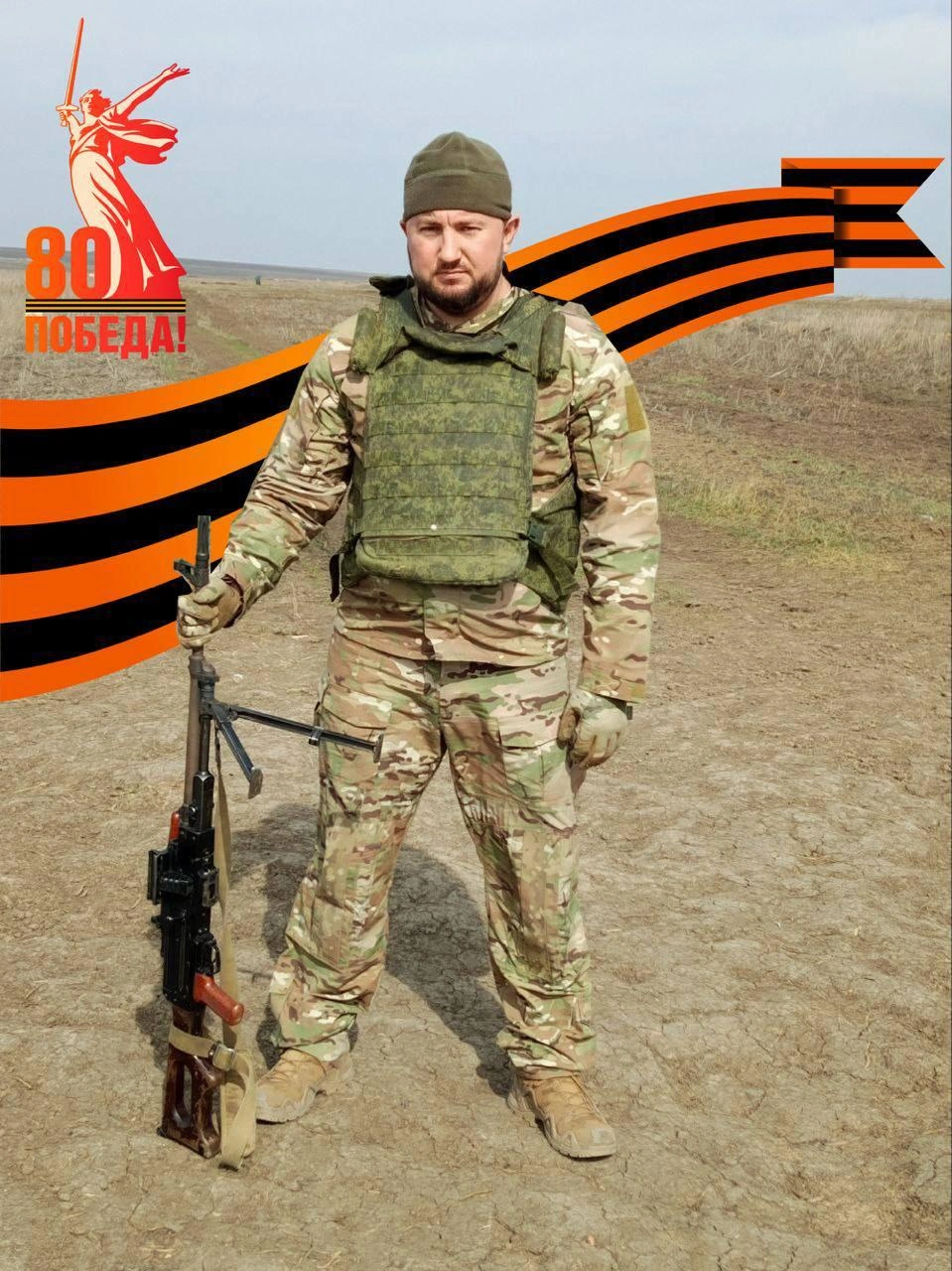 Сейчас Дмитрий фотографируется на СВО | Источник: Рядовой ЮГ Z / Telegram