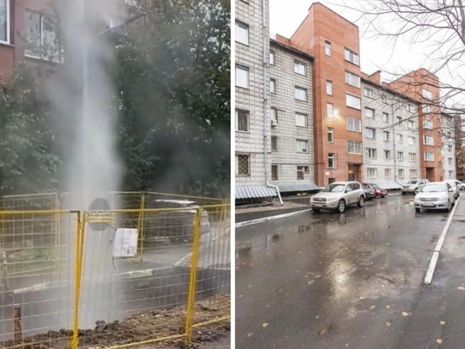 Вода забила около 6-этажного дома | Источник: «Инцидент Новосибирск» / «ВКонтакте» | Максим Гаврилов / 2ГИС