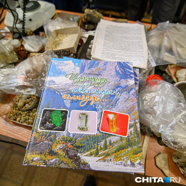 Источник: Олег Фёдоров / CHITA.RU