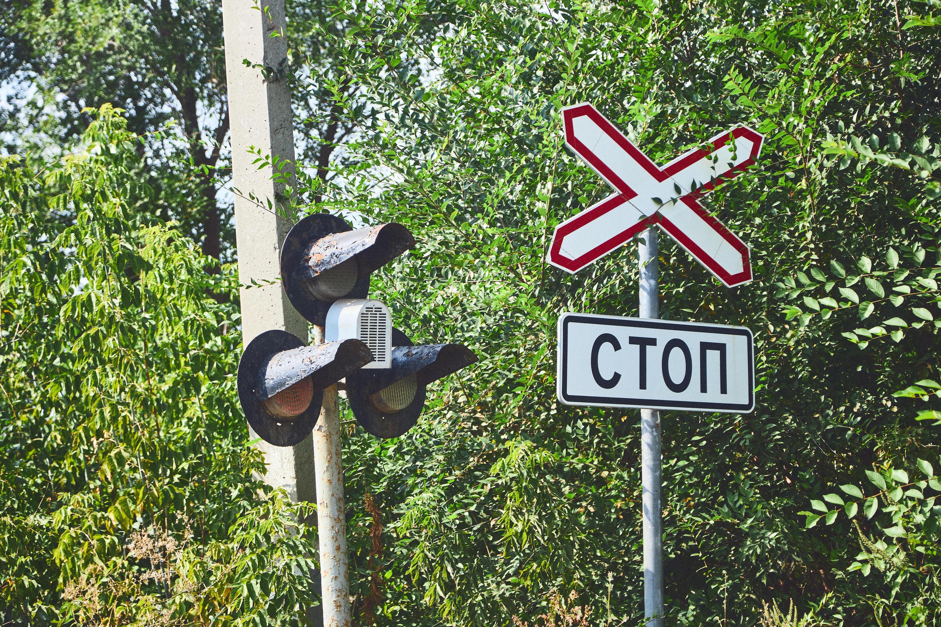 Движение через железнодорожный переезд под Ряжском ограничат