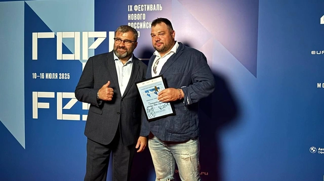 «От скуфов — панкам». Фильм иркутского режиссера про сибирский андеграунд стал лауреатом кинофестиваля «Горький fest» | Источник: Павел Скоробогатов