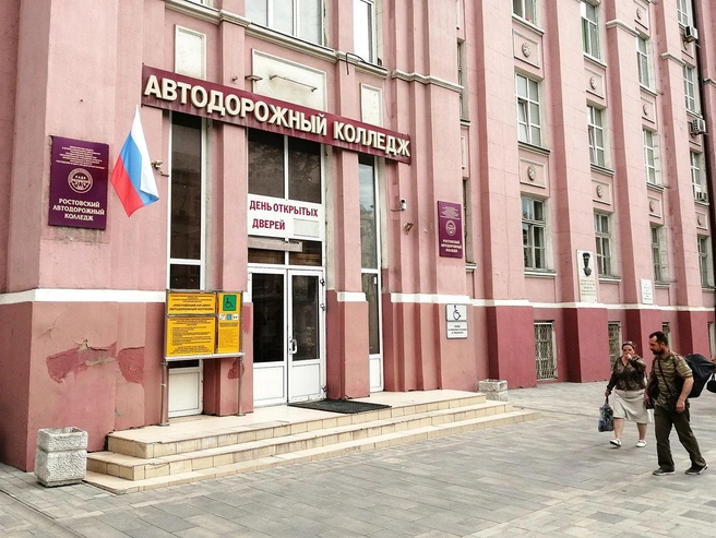 Более двух третей девятиклассников региона намерены поступать в учреждения СПО. | Источник: Евгений Вдовин / 161.RU