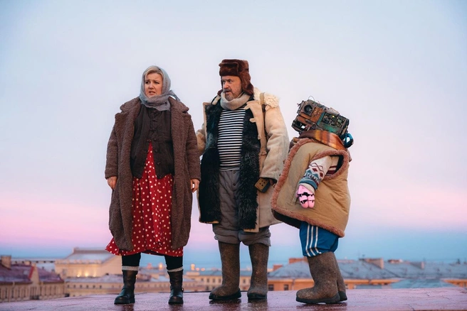 Николай Кулибин с женой Надей и верным другом Робогозиным | Источник: пресс-служба «Кинопоиска»