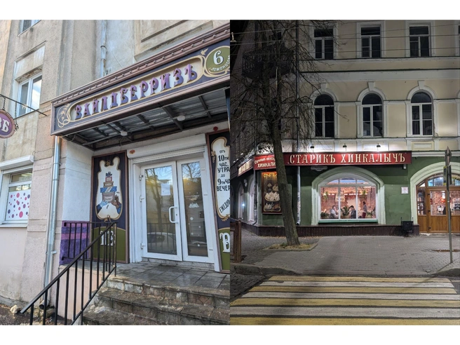 Источник: Федор Данилов, «Фонтанка.ру»