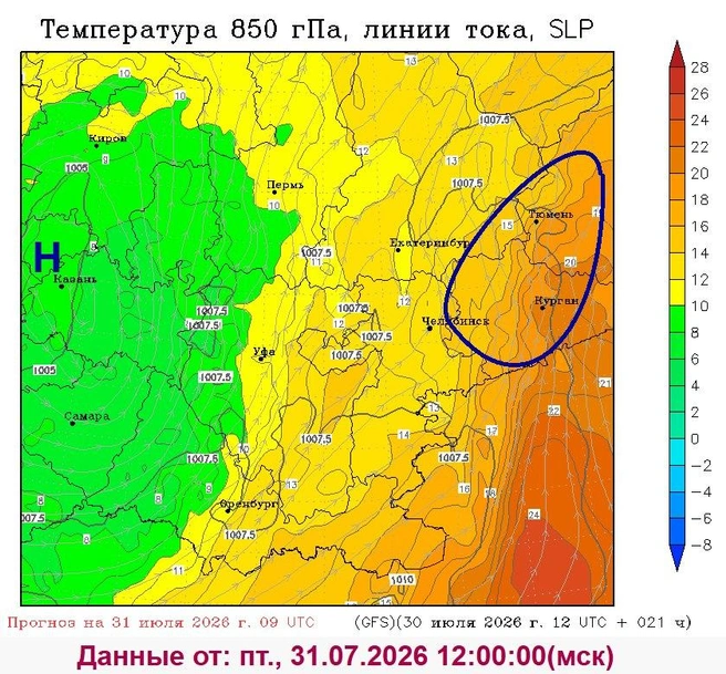 Источник: «Погода в Екатеринбурге»