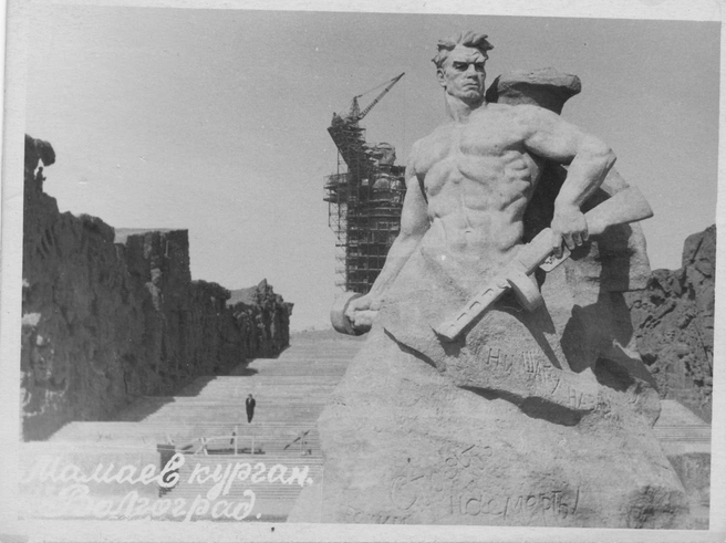 Смотрим на историю появления величественного памятника-ансамбля | Источник: частная коллекция