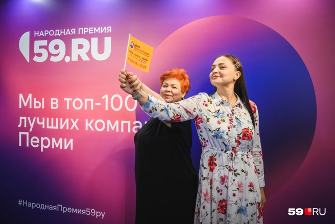 Команда «Пермского бетона» нацелена на победу | Источник: Андрей Чунтомов