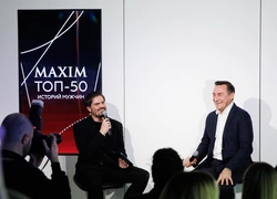 О чем говорят мужчины: как прошел вечер MaximOnline «Топ 50 историй мужчин»