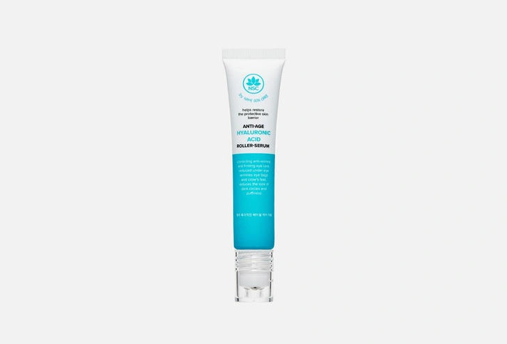 Антивозрастная сыворотка — роллер для глаз, Name Skin Care 