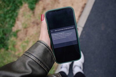 Udmurtia declares 'Drone Danger' regime