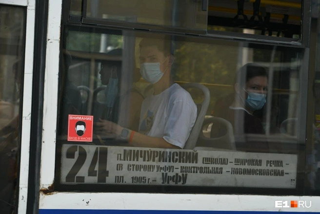 Зеленоград, новости: В Зеленограде хотят изменить и перенумеровать некоторые автобусные маршруты