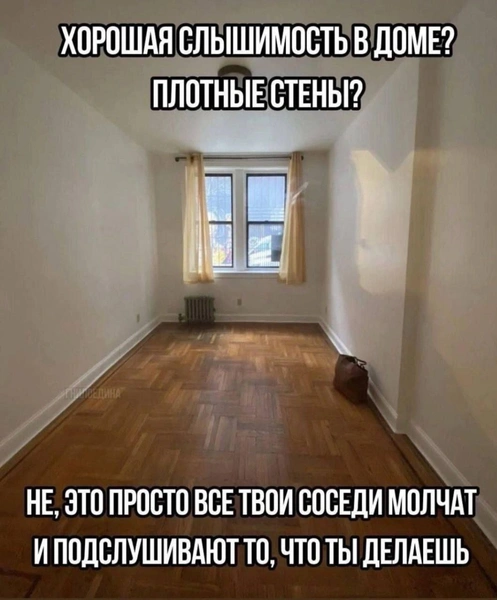 Источник: Соцсети