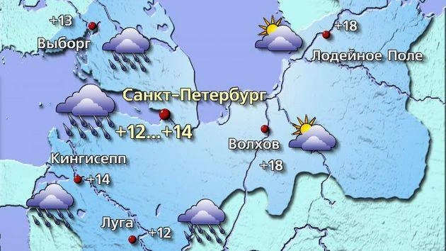 Источник: meteovesti.ru