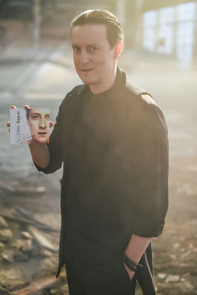 Стас Ярушин с дебютным альбомом в цехах завода ЗИЛ