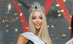 «Мисс Москва» Бреженская о конкурсах красоты: «Я пыталась побороть в себе стеснительную школьницу»