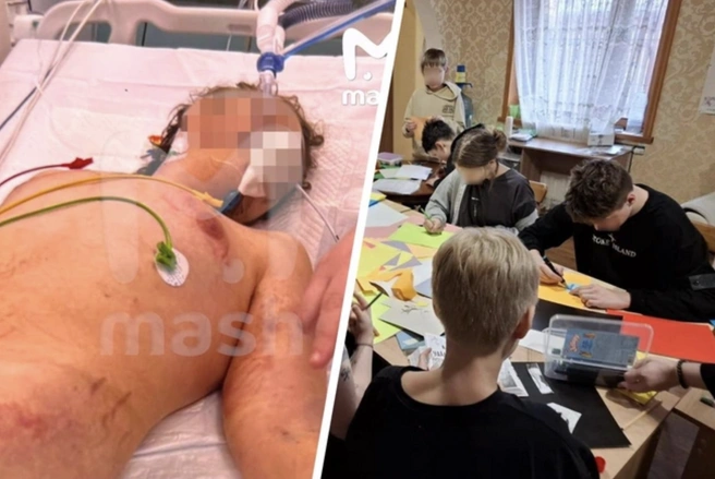Источник: Mash / T.me, личный архив родителей пострадавших детей