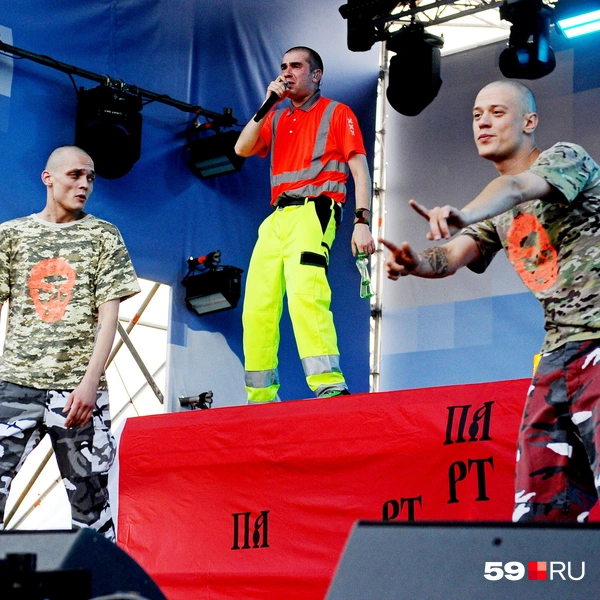 Источник: Ирина Тропина / 59.RU