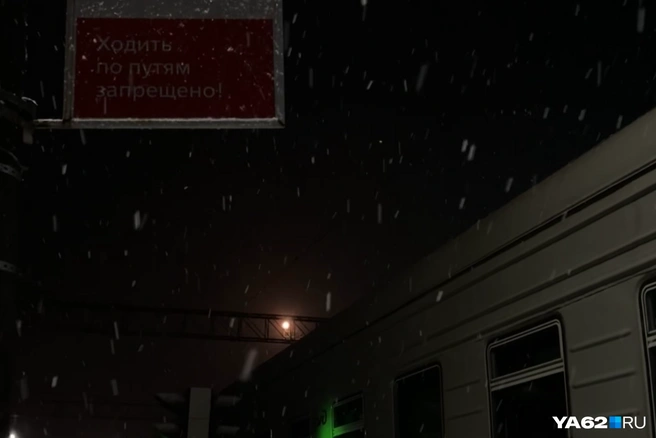 С позитивными мыслями мы собрали чемоданы и поехали отдыхать | Источник: Виктория Улитова / YA62.RU