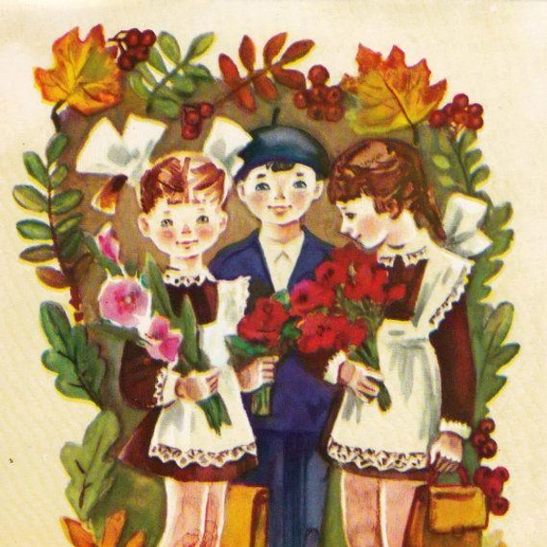 Источник: Соцсети
