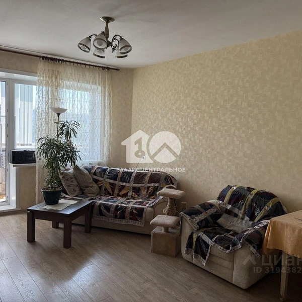 Квартира пенсионерки на улице Российской | Источник: novosibirsk.cian.ru