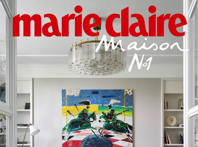 Marie Claire Maison впервые на российском рынке