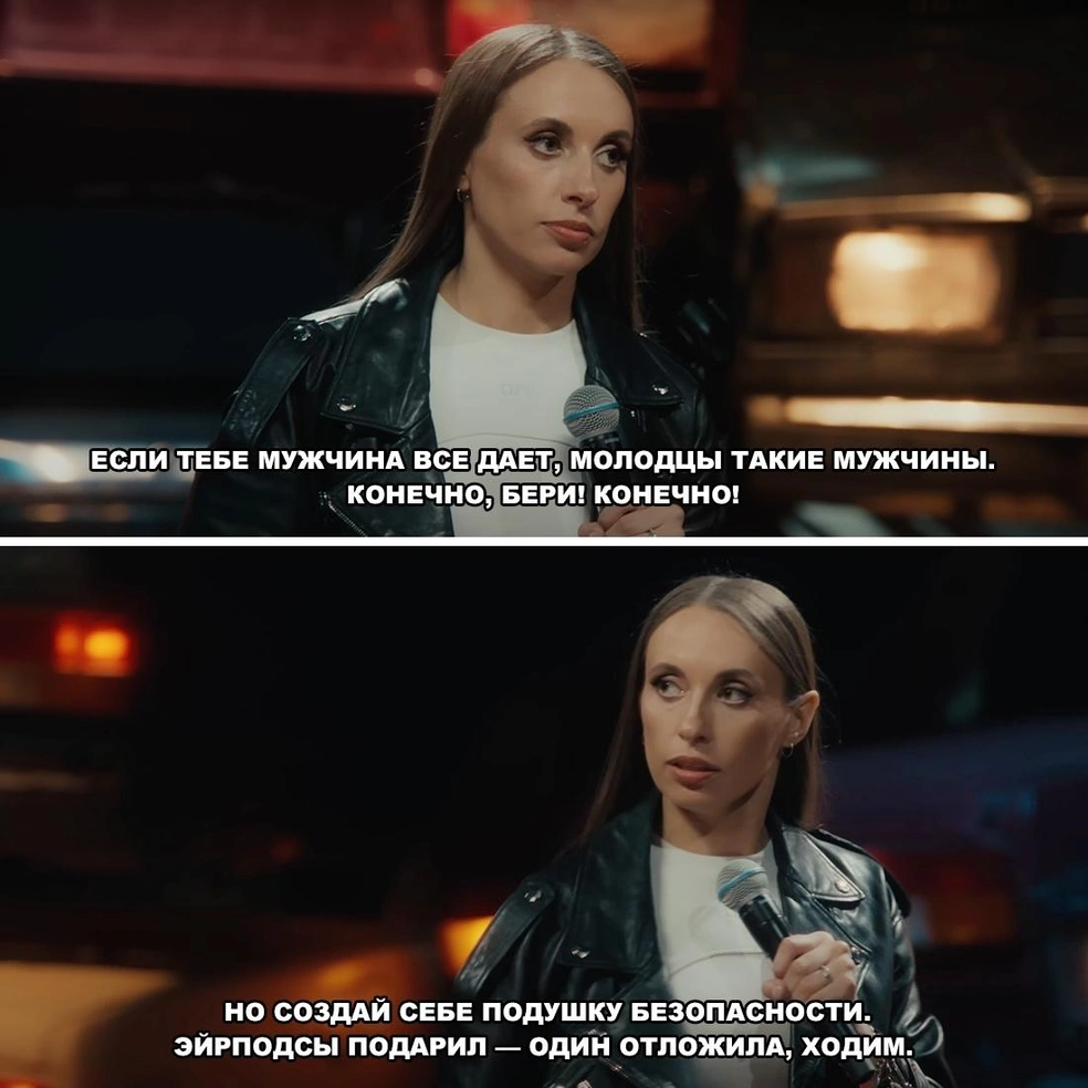 А вот с годом рождения Виктории Складчиковой&nbsp;— неразбериха | Источник: Виктория Складчикова / ВКонтакте