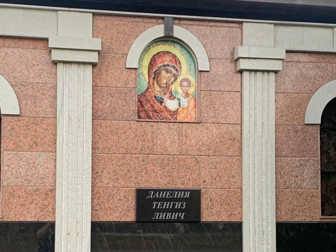А вот икона выполнена в ярких красках | Источник: Ирина Господаренко / NGS22.RU
