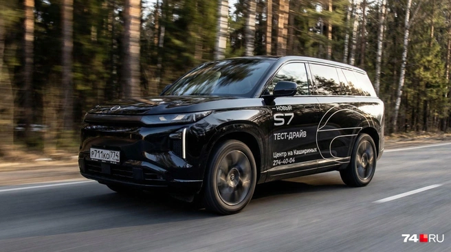 GAC S7&nbsp;— пятиметровый гибрид с последовательной схемой привода | Источник: Артем Краснов, Семен Казьмин