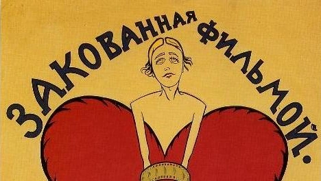 7 слов русского языка, которые сменили пол