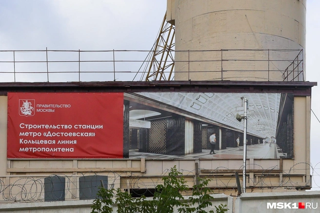 Плакат с рендером, как будет выглядеть будущая станция метро «Достоевская» | Источник: Артем Устюжанин / MSK1.RU