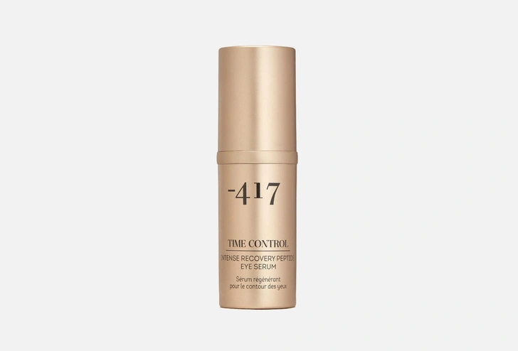 Восстанавливающая сыворотка для контура глаз Minus 417 Intense recovery peptide eye serum