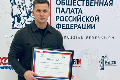Роман Курцын удостоен звания лучшего наставника в кино